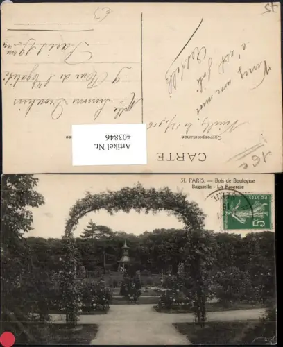 403846,Ile-de-France Paris Bois de Boulogne Bagatelle La Roseraie Rosengarten