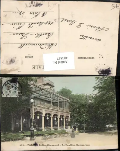 403847,Ile-de-France Paris Buttes Chaumont Le Pavillon Restaurant
