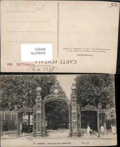 403852,Ile-de-France Paris Grille du Parc Monceau Park Eingang