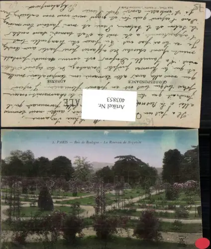 403853,Ile-de-France Paris Bois de Boulogne La Roseraie de Bagatelle Rosengarten