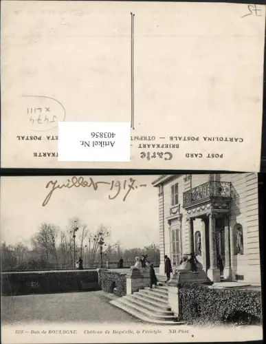 403856,Ile-de-France Paris Bois de Boulogne Chateau de Bagatelle le Peristyle Schloss