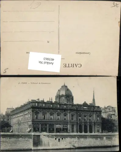 403863,Ile-de-France Paris Tribunal de Commerce Gebäude