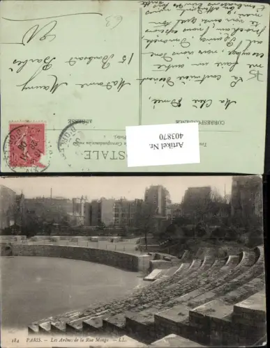 403870,Ile-de-France Paris Les Arenes de la Rue Monge Arena