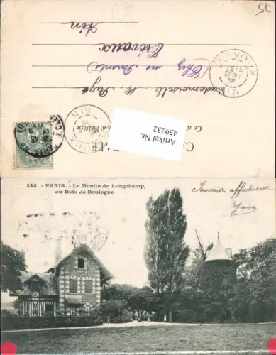 459232,Ile-de France Paris Le Moulin de Longchamp au Bois de Boulogne Windmühle