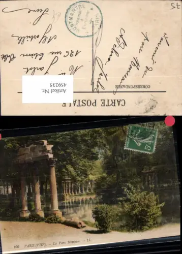 459235,Ile-de France Paris Le Parc Monceau Park