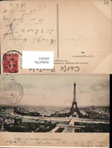 459255,Ile-de France Paris La Tour Eiffel vue prise du Trocadero Eiffelturm