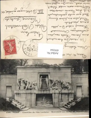 459264,Ile-de France Paris Cimetiere du Pere Lachaise Friedhof