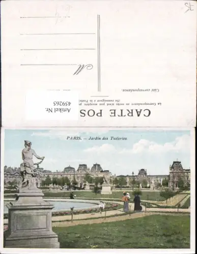 459265,Ile-de France Paris Jardin des Tuileries Park