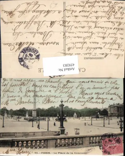 459283,Ile-de France Paris La Place de la Concorde Obelisk