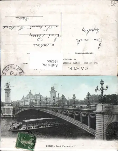 459286,Ile-de France Paris Pont Alexandre III Brücke Schiff