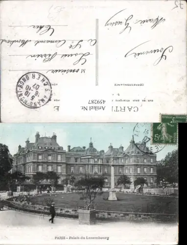 459287,Ile-de France Paris Palais du Luxembourg Statue
