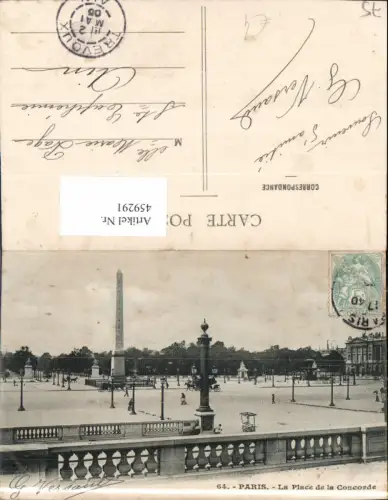 459291,Ile-de France Paris La Place de la Concorde Obelisk