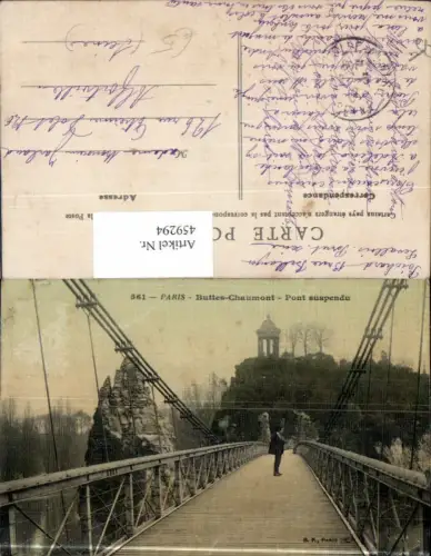 459294,Ile-de France Paris Buttes-Chaumont Pont suspendu Hängebrücke Brücke
