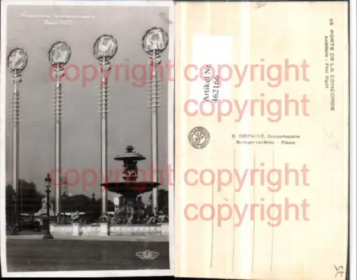 462166,Ile-de-France Paris Exposition Internationale 1937 Porte de la Concorde Brunnen