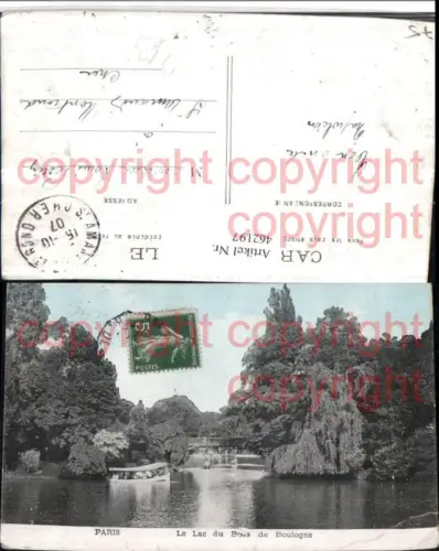 462197,Ile-de-France Paris Lac du Bois de Boulogne Teich