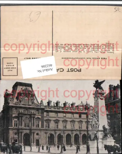 462206,Ile-de-France Paris Louvre Museum Gebäude