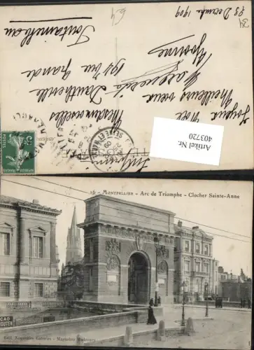 403720,Languedoc-Roussillon Herault Montpellier Arc de Triomphe Clocher Saint-Anne Triumphbogen