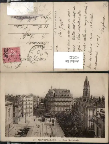 403722,Languedoc-Roussillon Herault Montpellier Rue Nationale Straße