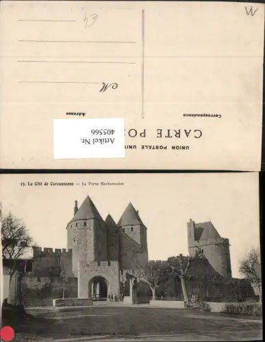 405566,Languedoc-Roussillon Aude Cite de Carcassonne La Porte Narbonnaise Tor Türme