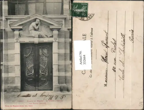 332664,Lothringen Meurthe-et-Moselle Nancy Maison du Peuple Porte Entree par Victor Prove Portal