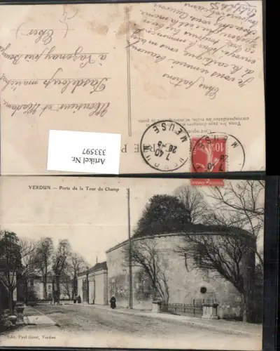 333597,Lothringen Meuse Verdun Porte de la Tour du Champ Straßenansicht