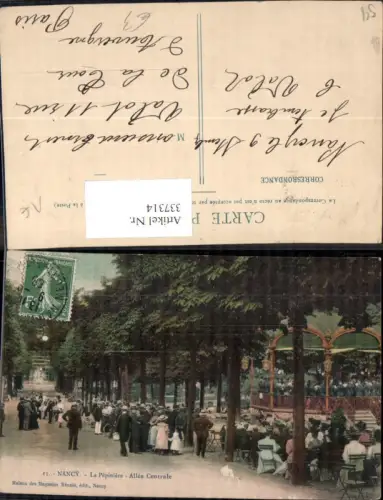 337314,Lothringen Meurthe-et-Moselle Nancy La Pepiniere Allee Centrale Allee