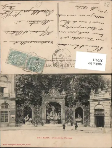 357911,Lothringen Meurthe-et-Moselle Nancy Fontaine de Neptune Neptun-Brunnen