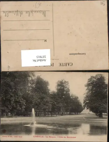 357913,Lothringen Meurthe-et-Moselle Luneville Les Bosquets L'Allee des Marronniers Springbrunnen