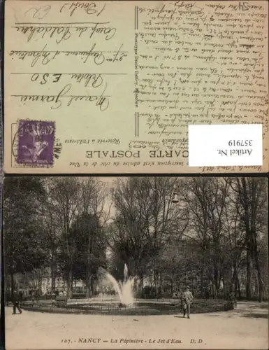 357919,Lothringen Meurthe-et-Moselle Nancy La Pepiniere Le Jet d'Eau Springbrunnen