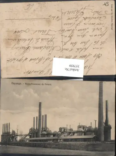 357959,Lothringen Moselle Hayange Hauts-Fourneaux du Patural Fabrik Industrie