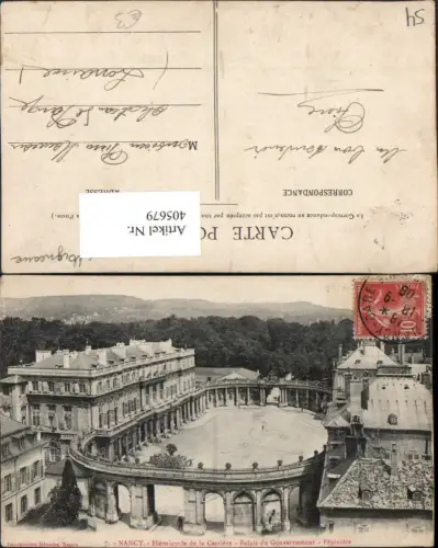 405679,Lothringen Meurthe-et-Moselle Nancy Hemicycle de la Carriere Palais du Gouvernement