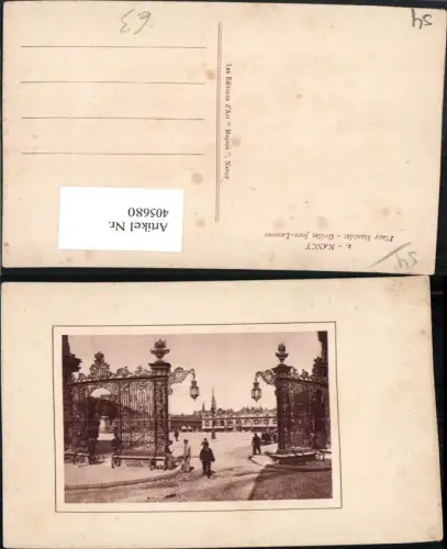 405680,Lothringen Meurthe-et-Moselle Nancy Place Stanislas Grilles Jean-Lamour Tor