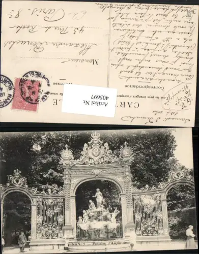 405697,Lothringen Meurthe-et-Moselle Nancy Fontaine d'Amphitrite Brunnen