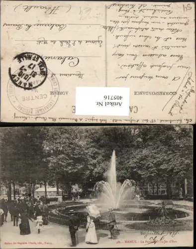 405716,Lothringen Meurthe-et-Moselle Nancy La Pepiniere Le Jet d'Eau Brunnen