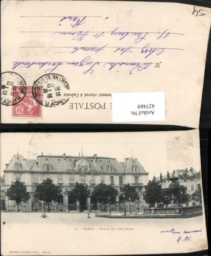 427469,Lothringen Meurthe-et-Moselle Nancy Palais de Academie Gebäude Brunnen