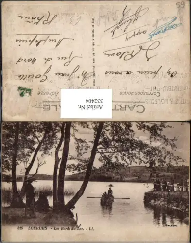 332404,Midi-Pyrenees Hautes-Pyrenees Lourdes Les Bords du Lac See Ruderboot