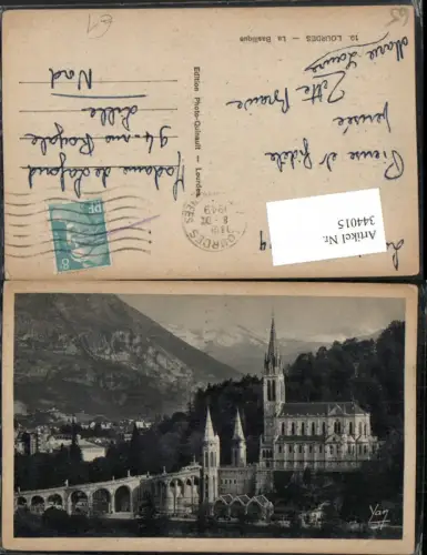 344015,Midi-Pyrenees Hautes-Pyrenees Lourdes La Basilique Kirche Bergkulisse
