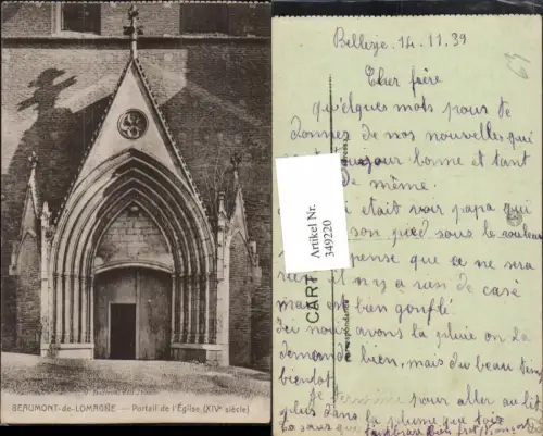 349220,Midi-Pyrenees Tarn-et-Garonne Beaumont-de-Lomagne Portail de l'Eglise Kirchenportal