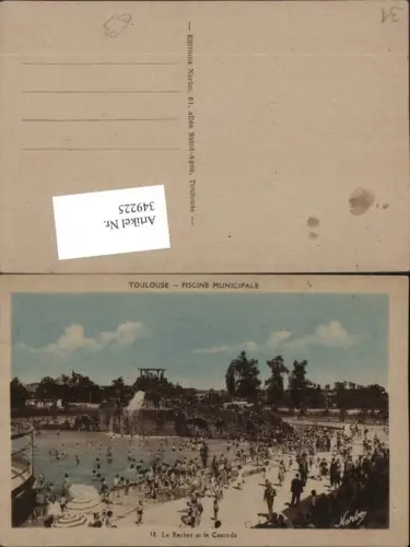 349225,Midi-Pyrenees Haute-Garonne Toulouse Piscine Le Rocher et la Cascade Schwimmbad