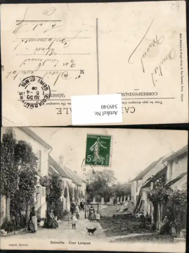 349340,Nord-Pas-de-Calais Pas-de-Calais Dainville Cour Longuet Hof
