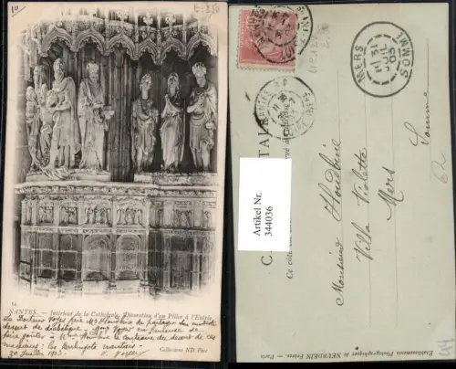 344036,Pays de la Loire Loire-Atlantique Nantes Interieur de la Cathedrale Decoration Pillier Figuren