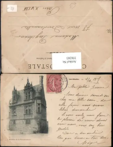 358203,Pays de la Loire Sarthe Le Mans Maison de la Renaissance Haus