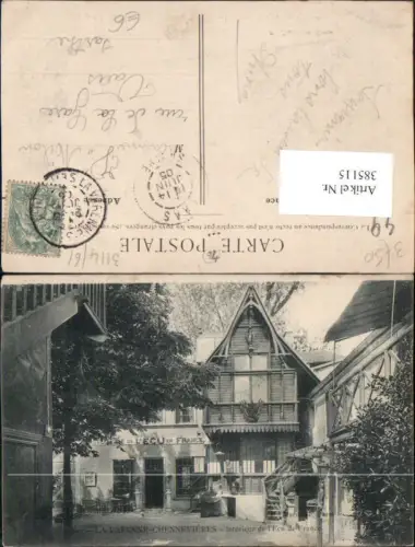 385115,Pays de la Loire Maine-et-Loire Varenne-Chennevieres Interieur de Ecu de France