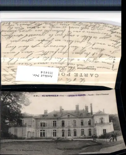 331414,Picardie Oise Cuvilly Chateau de Sechelles Facade Cour d'Honneur Schloss