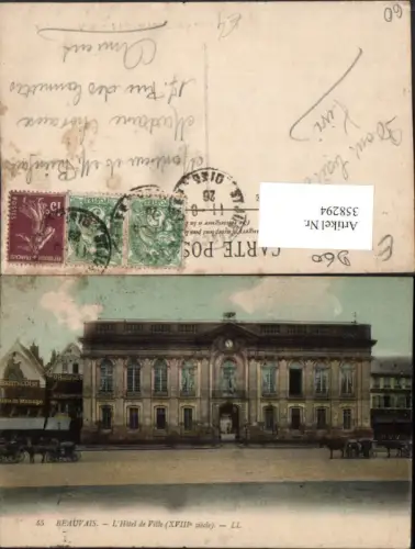 358294,Picardie Oise Beauvais L'Hotel de Ville Rathaus