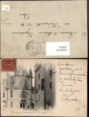 358295,Picardie Oise Chateau de Pierrefonds La Chapelle Kapelle