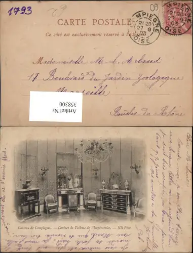 358300,Picardie Oise Chateau de Compiegne Cabinet de Toilette de l'Imperatrice Badezimmer