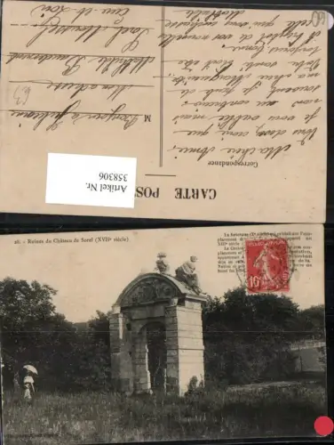 358306,Picardie Oise Ruines du Chateau de Sorel Schlossruine Bogen