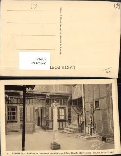 406923,Picardie Oise Beauvais Hostellerie de l'Epee Royale Cour Hof Brunnen