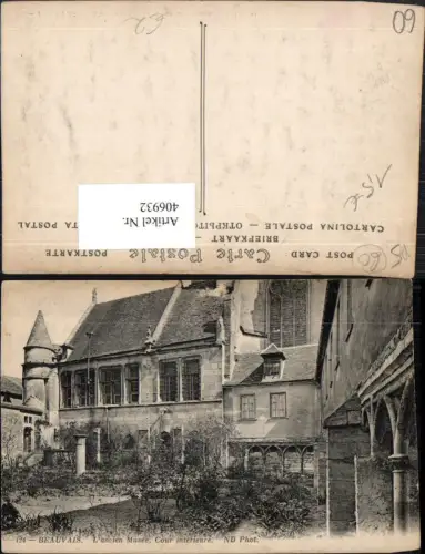 406932,Picardie Oise Beauvais Musee Cour Museum Hof